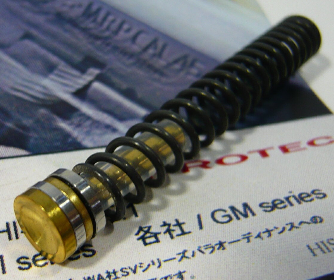 PROTEC H.I.S/GM ハンマースプリングセット 各社GM KSC STI &マルイGM1911A1,MEU,Hi-Cap5.1用 #H.I.S/GM