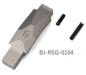 BJTAC GEISSELE Ultra Precision トリガーガード Gray リアルサイズM4レシーバー対応 BJ-RSG-0104