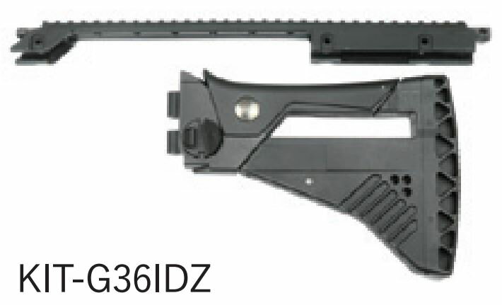 WE IDZ ストック＆トップレールセット G36シリーズ用 KIT-G36IDZ