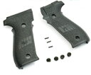 GUARDER グリップ 強化樹脂 東京マルイ/KJ/WE P226R用 P226-37(BK)