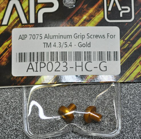 AIP アルミ グリップスクリュー ゴールド カラー AIP023-HS-G-900 2