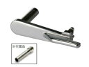 Anvil スライド ストップ 東京マルイ GM1911対応 Wilson Bullet Proof Semi Extended Silver TM-GMP-N11-SS