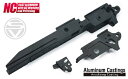 GUARDER GOLD MATCH ミドルシャーシセット Black SV 東京マルイ HI-CAPAゴールドマッチサイズ CAPA-62(V)BK