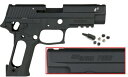 GUARDER スライド フレームセット SIG P226 E2 Black 2022Ver. 東京マルイSIG P226R用 P226-35(BK)