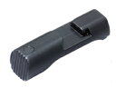 GUARDER 東京マルイ SIG P226シリーズ用 マガジンキャッチ ブラック P226-26(A)