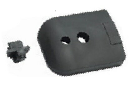 GUARDER マガジンバンパー 東京マルイ Hi-Capa4.3用 CAPA-67(BK)