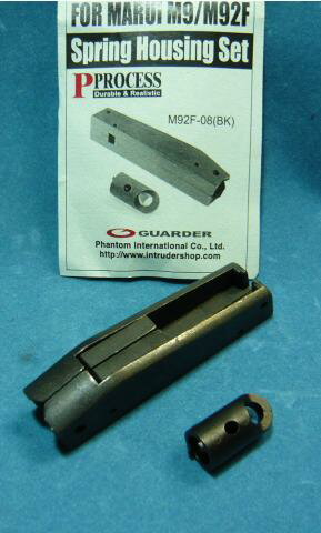 GUARDER スプリングハウジング 東京マルイ M92F スプリングハウジング M92F-08(BK)