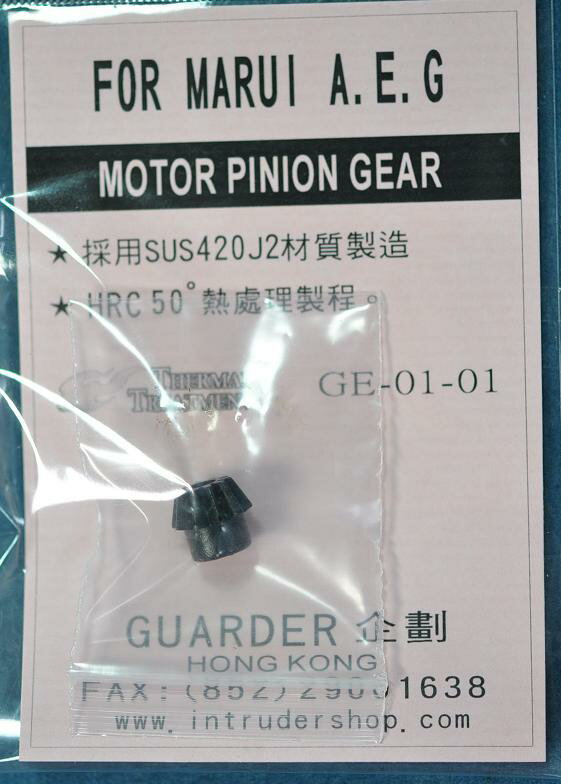 GUARDER �ԥ˥��󥮥���������ޥ륤AEG �⡼�����ѡ�GE-01-01-900-WOE