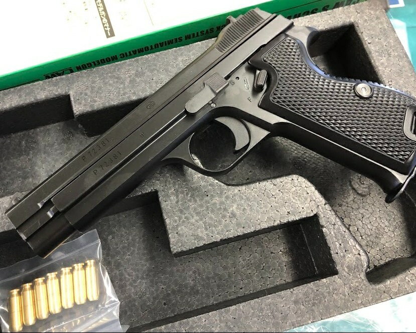 楽天市場】m1911a1 hwの通販