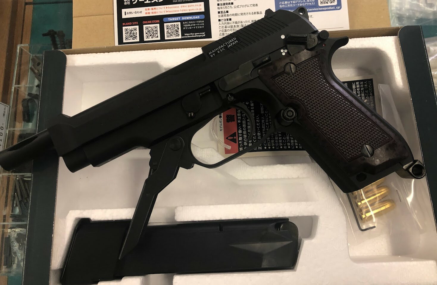 【ドリーム川西店御来店限定】☆ジモティー見たよ♪割引☆KSC ガスガン M93R-II GBB 動作確認済み【99560000037431】 targetmilitary_ksc-a042
