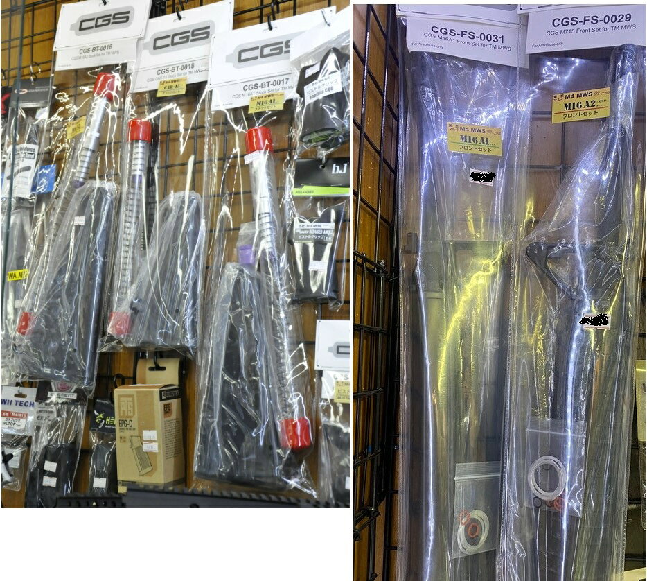 T8/CGS M16A1タイプ ストックセット マルイMWS/各社M4/M16対応 CGS-BT-0017