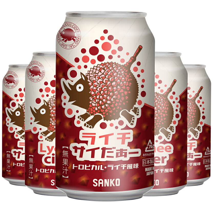 ライチサイだぁー 350ml×24本 サイダー ライチ Lychee 炭酸 さいだー 缶ジュース ケース 炭酸飲料 果物 ご当地サイダー 人気 大人気 おいしい 美味しい おすすめ オススメ 九州 福岡 ご当地 ローカル飲料