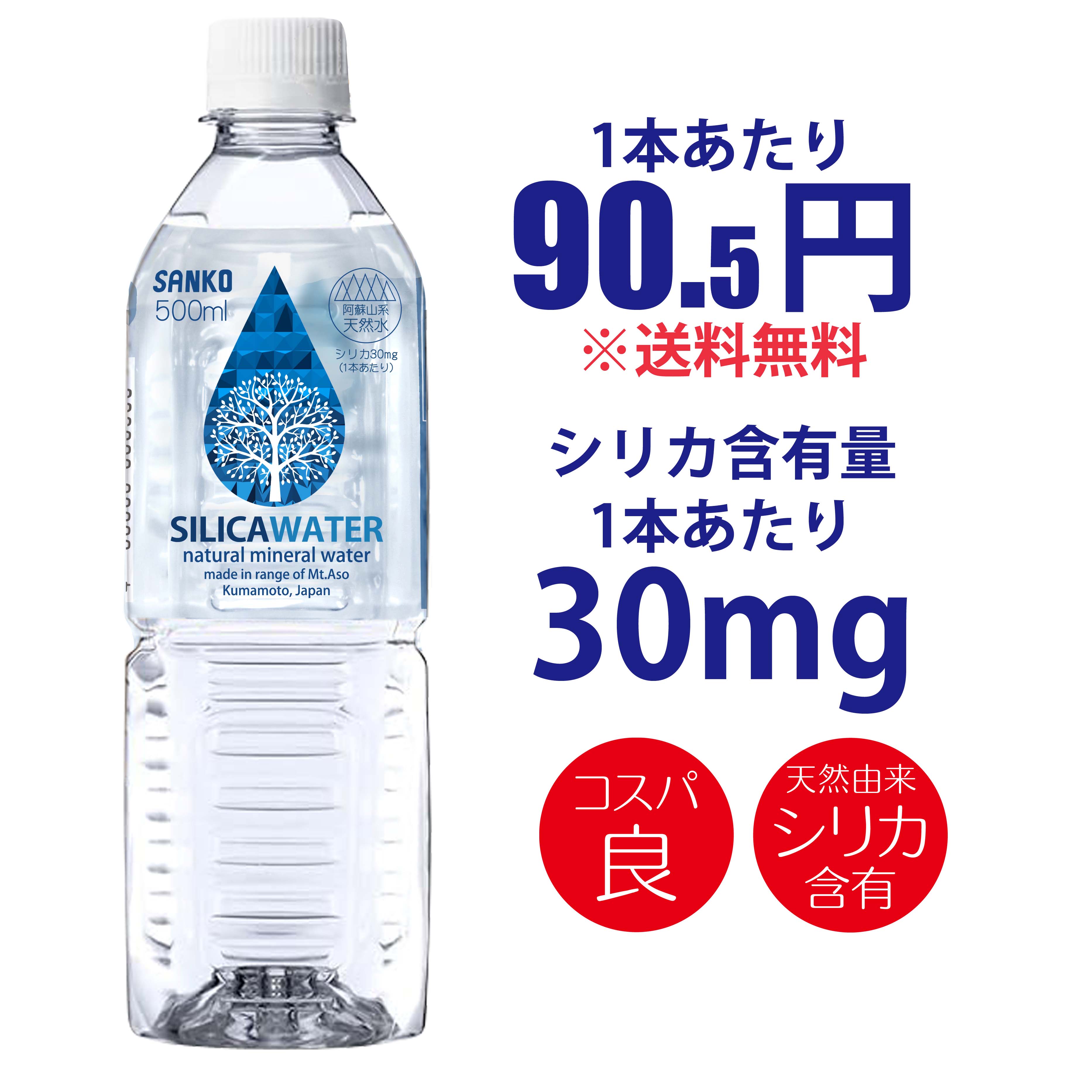 サンプル画像2
