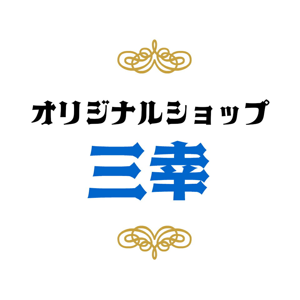 Shop icon
