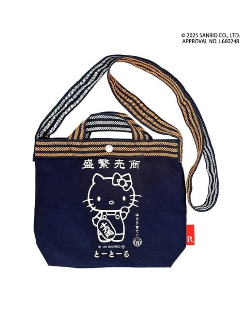 Rakuten - ROOTOTE/ルートート IP.BR.マエカケ.ハローキティー-A GSC WOMENS SELECT ゴースローキャラバン バッグ トートバッグ[Rakuten Fashion]