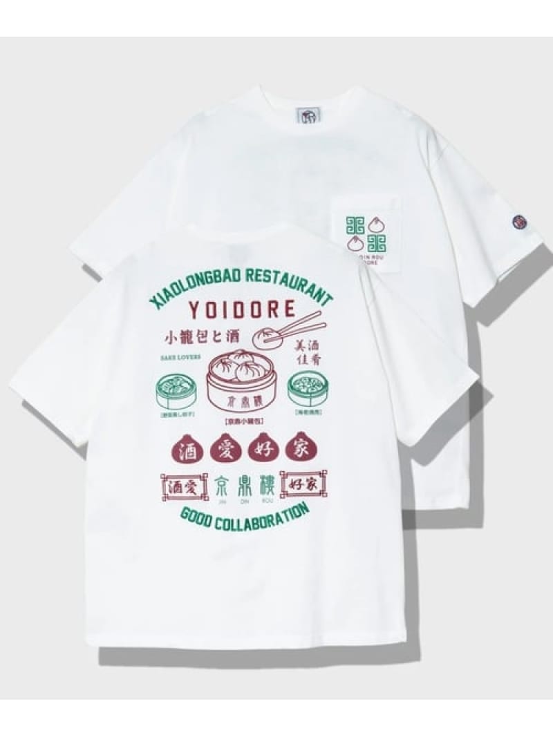Rakuten - YOIDORE/酔いどれ ジンディンロウ コラボTEE (MENS) GSC MENS SELECT ゴースローキャラバン トップス カットソー・Tシャツ ブラック ホワイト【送料無料】[Rakuten Fashion]