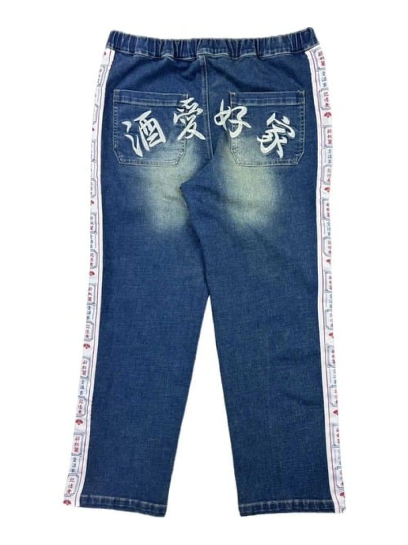 YOIDORE/酔いどれ 酒とデニム パンツ(MENS) SELECT BRANDS ジャックローズ パンツ その他のパンツ ブル..