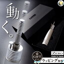 LJP200S4-10C パイロットコーポレーション ジュースアップ 超極細 0.4mm 10色セット LJP200S410C