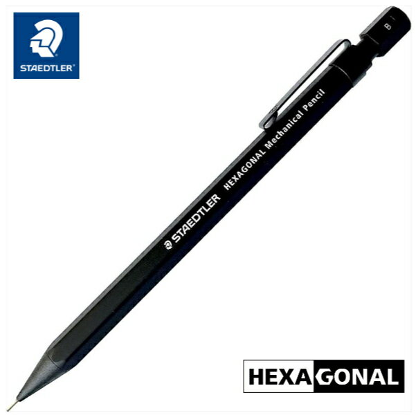 STAEDTLER ヘキサゴナル シャープペンシル クリーンブラック 925 77-05B ステッドラー