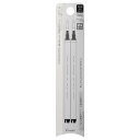 パイロット PILOT LFBKRF50EF-2 フリクションボールレフィルVER.2 0.5mm替芯 2本セット