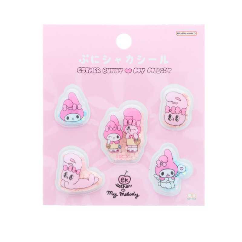 新作 ぷにシャカシール エスターバニー マイメロディ ぷにぷにカプセル シール S8819254 サンスター文具