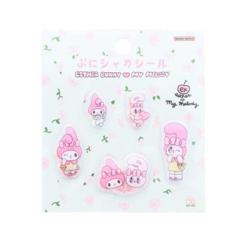 ぷにシャカシール エスターバニー マイメロディ ぷにぷにカプセル シール S8819262 サンスター文具 sankodo-store-10009365 文具セレクトショップ SANKODO パッケージ画像