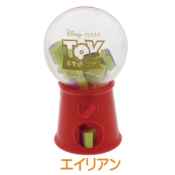 ディズニー トイ ストーリー ガチャっと消ゴム エイリアン サンスター 限定