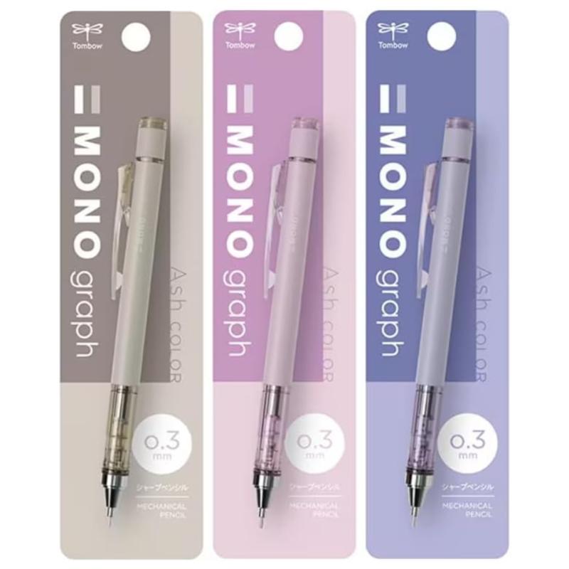 モノグラフ アッシュカラー シャープ 0.3mm 限定 3色アソートセット MONO トンボ鉛筆