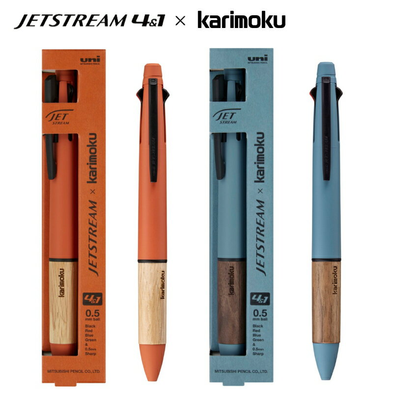 åȥȥ꡼ ⥯ JETSTREAM  karimoku 4&1 ¿ǽܡڥ uni ɩɮ ⥯ȶ