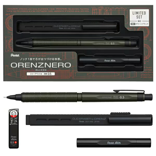 pp3005-dast.jpg