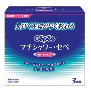 プチシャワー・セペ ビデ 3回分×10個セット（管理医療機器）