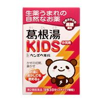 【第2類医薬品】葛根湯KIDS 9包