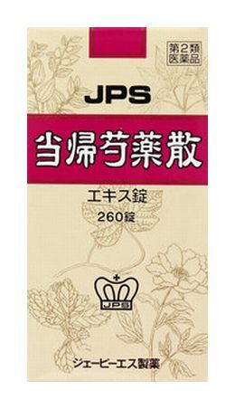 【第2類医薬品】 JPS 当帰芍薬散料エキス錠N 21日分（1日9錠） 【正規品】健康を漢方の力でサポートJPS..