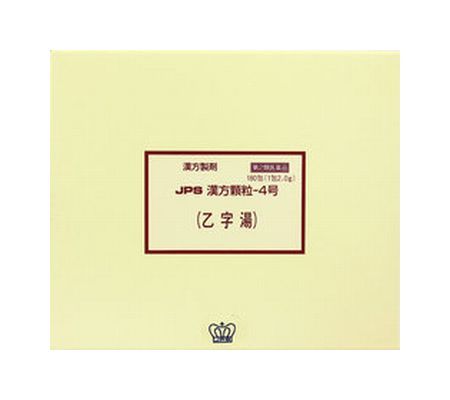 【第2類医薬品】 JPS 漢方顆粒-4号 (乙字湯) 180包 【正規品】健康を漢方の力でサポートJPS製薬