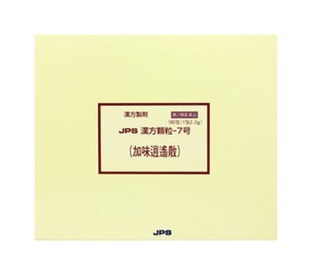 【第2類医薬品】 JPS 漢方顆粒-7号 (加味逍遥散) 180包 【正規品】健康を漢方の力でサポートJPS製薬