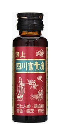 JPS 錦上四川富貴廣液 30ml×1本 【正規品】健康を漢方の力でサポートJPS製薬/田七人参・鶏血藤・霊芝・蘇合香/