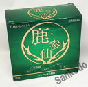 JPS鹿参仙(ろくじんせん) 30包×2個セット 【正規品】健康を漢方の力でサポートJPS製薬
