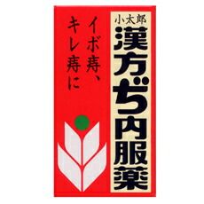 【第2類医薬品】小太郎漢方ぢ内服薬 150錠