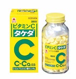 【第3類医薬品】ビタミンC「タケダ」 300錠　【即納可能】