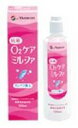 メニコン O2ケア ミルファ ハードレンズ用洗浄・保存液 120ml