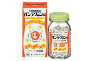 乳酸菌整腸薬 パンラクミン錠 350錠 (指定医薬部外品) 【即納可能】