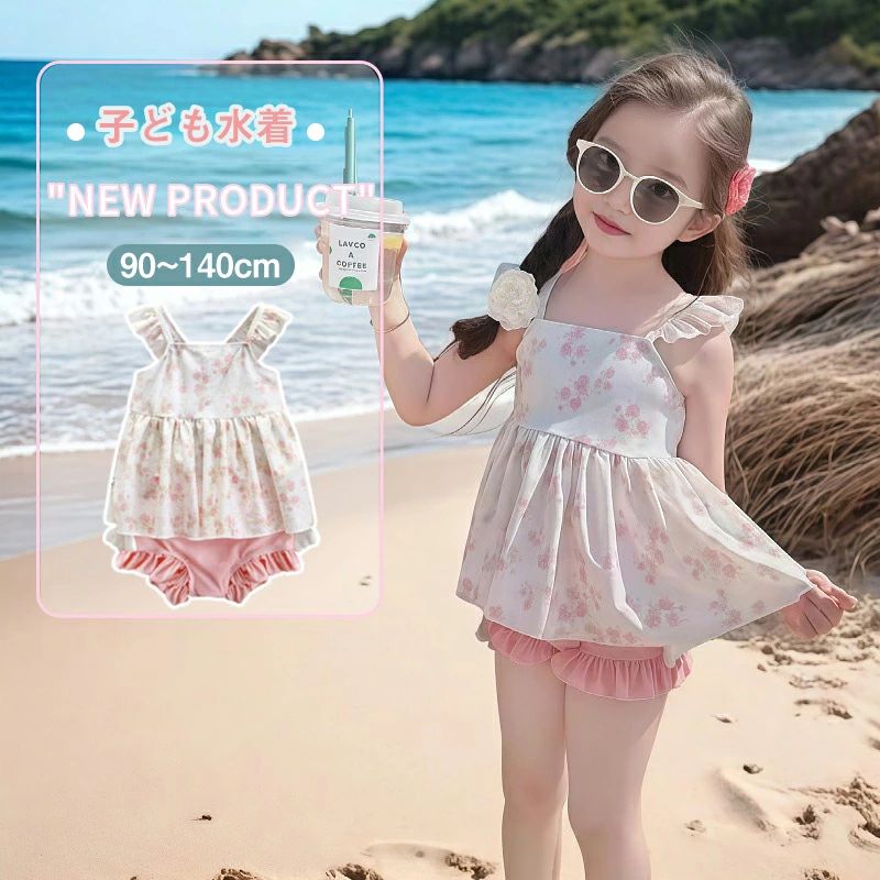 Rakuten - 3点セット みずぎ 海辺 可愛いSNS ラッシュガード セパレート 日焼け対策 スイムキャップ付き 紫外線対策 水着 楽天海外通販 送料無料 女の子 かわいい ガール キッズ 上下セット 水遊び 女子 かわいい 温泉 子供用 スイムウェア ビーチ 女児 こども
