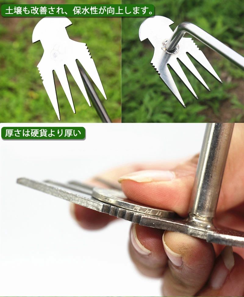 ガーデニング ガーデンツール ハンド雑草除去ツール 根こそぎ 新しい 除草ツール ...
