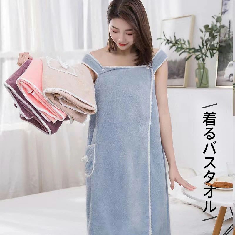 サンゴフリースの素材で、着心地が良く、通気性、吸水性、速乾性に優れています。 胸元にスナップボタンが付き、サイズを調整でき、体にフィットしてくれます。フリーサイズであまり着る人を選びません。 この大判タオルは簡単に固定できます。急いで着替えしなくても、ゆっくり化粧したりできます。 スナップボタンがついているので、ズレ落ちる心配はありません。ジムやプール、温泉などでシャワーの後にサッと巻けると可愛いです。 このタオルは季節を問わず、いろんな場所で大活躍しています。コンパクトに折りたたんで、お風呂上がりだけではなく、ジムやプール、温泉、旅行、エステにも便利な巻きタオルです。