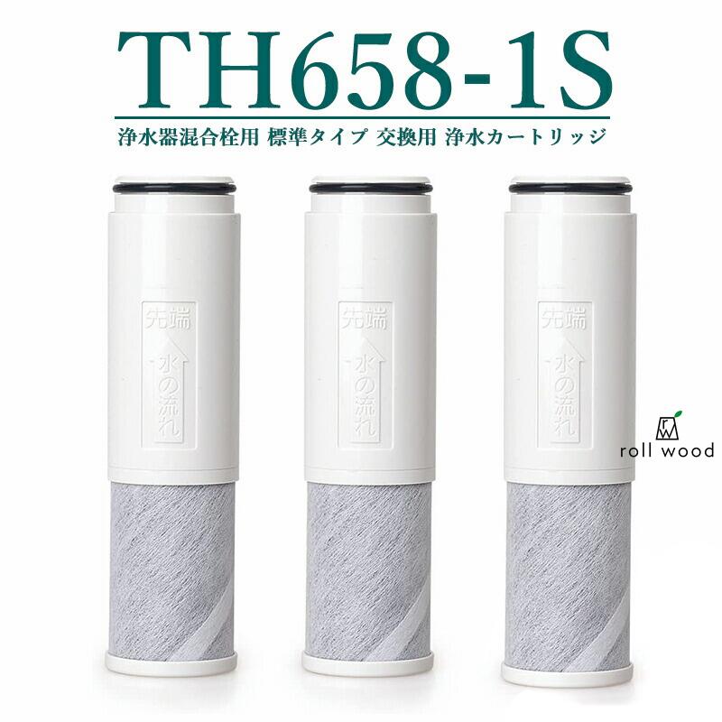 商品名j25商品説明(ろ過能力寿命の目安は使用量、水圧、水質(濁り、赤さび、その他)などや給水設備の汚れ、配管の老朽化、配管工事によって大幅に短くなる場合もあります。)(浄水カートリッジ取り替え後は、約1分間「浄水」を流してから使用してください。)【使用対象水栓(蛇口)型番】TKHG37JX、TKG37JX、TKGG37E、TKGG38ER、TKGG38EZ、TKHG38JRX、TKHG38JX、TKHG38PEX、TKHG38PJRX、TKHG38PJRKX、TKHG38PJX、TKW38PJ1RX、TKW38PJ1X、TKW38PJRX、TKW38PJX、TKG38PJRX、TKG38PJX、TKW38PJRKX、TKHG38PERX、TKHG38PEKX、TKGG38E、TKGG38E1、TKGG39E、TKG39JX、TKHG39JX、TK302A1X、TK302AX、TK304AX、TKS05308J、TKS05308Z、TKS05307J、TKS05317J、TKS05318、JTHB34、THYB13、等【同一サイズ規格品として互換性がある浄水カートリッジ品番一覧】クリナップ:ZZTH658、ZZTH658-1S積水(セキスイハイム):TH301Sノーリツ:TH658-1V4、TH658-1SV4ヤマハリビングテック:TH6581SYL、TH658-1SYLパナソニック電工(松下電工,ナショナル,ナイス):SESU3800SK1、SESU10300SK1、SU10300SK1、SU3800SK1注意事項【※【下記の場合も返品・交換をお受けできません】・ ご使用済・洗濯済場合・ お客様の元できずまたは破損・汚損が生じている場合・ 商品ににおいが付着している場合・ 過度な返品・交換を繰り返している場合・ 転売目的であると弊社が判断した場合(弊社が転売目的と判断した場合を含みます)※商品仕様は、予告無く仕様変更される場合がございます。予めご了承下さい。※ショットすると芝部分を傷つける恐れがありますので、予めご了承下さい。※商品画像につきましては、モニターの種類・設定等により、実際の商品とは素材感や色味が異なる見え方をする場合があります。※お使いの端末やモニターにより、実物と若干の色味の違いが感じられる場合がございます。恐れ入りますがあらかじめご了承下さい。※運送事故により箱が潰れる可能性がございます。※モニターの違いにより、実際の商品の色が画像と異なる場合があります。※手動測定とは異なるため、わずかな寸法の違いを許容してください。※本製品を使用する事により発生した事故、損傷、破損、損害等に関して弊社では責任を負いかねます。※販売している商品は全て新品未使用です、倉庫から出荷前に検品必要ですので、箱を開封する場合もございます、予めご了承くださいませ。※初期不良の場合は到着後3営業日以内にご連絡ください。メーカー希望小売価格はメーカー商品タグに基づいて掲載していますSESU10300SK1 TH658- 1個 2個 3個