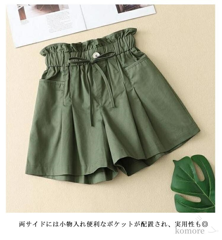 スポーツパンツ 五分丈 ハーフパンツ ショートパンツ 短パン 半ズボン 通気性 柔ら...