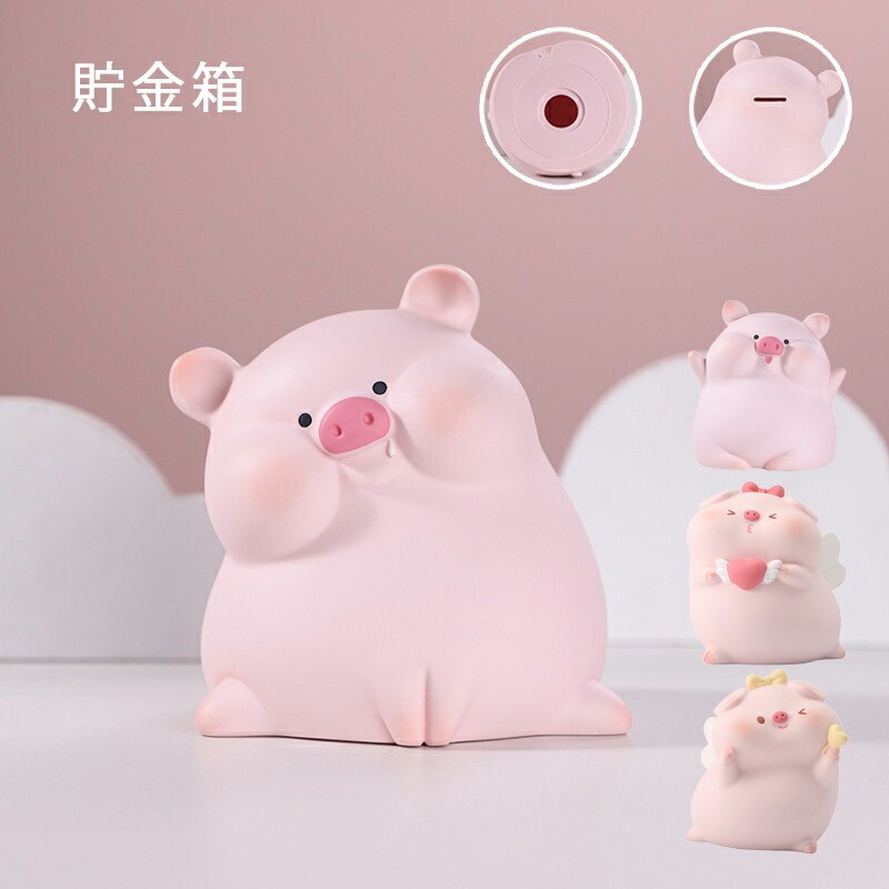 中国24.5x22x24CM、16.5x14x15.5CM、13.7x13.5x16CMPP貯金箱としてだけでなく、インテリアとしてリビング、卓上などに置いて多彩に使用できます。ユニークなデザインが子供を惹きつけ、貯金の習慣づけと楽しみを提供します。おつりや小銭の管理に最適で、クリスマスや誕生日のギフトとしてもおすすめです。商品ページとタグのサイズ表記は採寸方法により異なる場合があります。ディスプレイによる実物との色合いの違いが生じる可能性があります。ブタ貯金箱 多目的コンパクト 軽量大容 ブタA(L) ブタA(M) ブタB(L) ブタB(M) ブタC ブタD