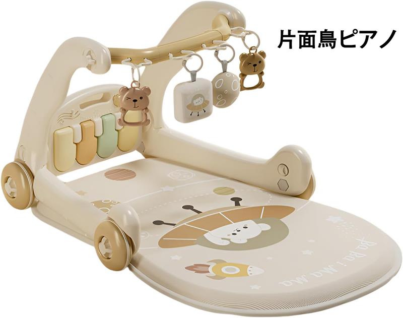 サンコー商会のベビージム ピアノ 5in1 多機能 ジム&ウォーカー 二合一 双面プレイ 安全エコ素材 音楽 0ヶ月から3歳 室内遊び 誕 出産祝い プレゼント｜アングル2