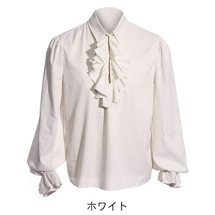 子供服 キッズ 男の子 中世 ゴシックレトロ 長袖シャツ スチームパンク トップス ブラウス ハロウィン コスプレ 社交ダンス衣装 舞台ステージ 演奏会 学園祭 sankoshoukai-10057965 サンコー商会 サンプル画像3