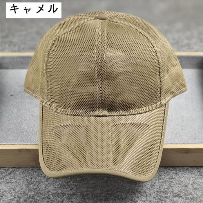通気 深め 60-64cm 熱中症対策 シンプル メンズ ごフル帽子 大きいサイズ 大きめ ...